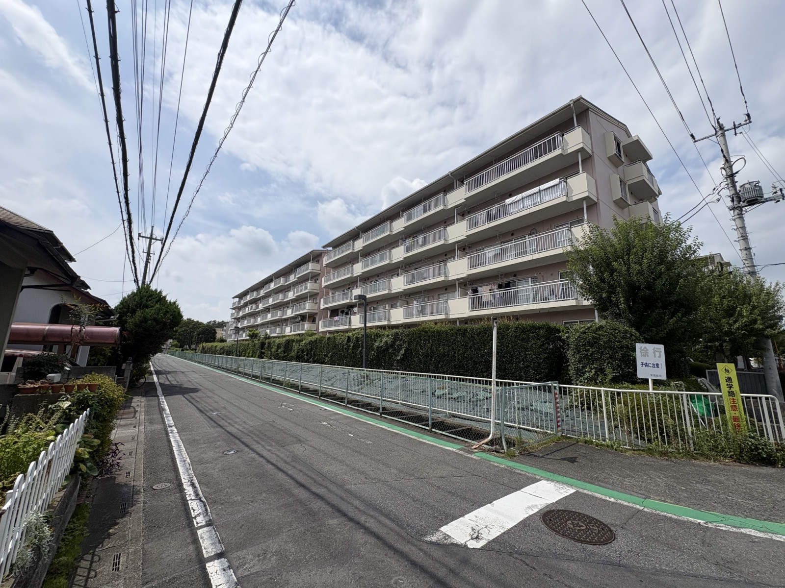 売マンション